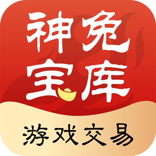 神兔宝库-神兔宝库v1.0.45安卓版APP下载