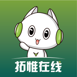 拓惟在线-拓惟在线v1.1.3安卓版APP下载