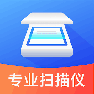 文件扫描仪续伟-文件扫描仪续伟v1.0.0安卓版APP下载