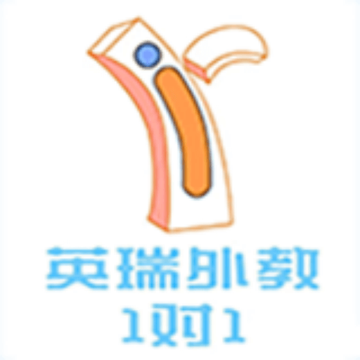 英瑞外教-英瑞外教v1.0.9安卓版APP下载