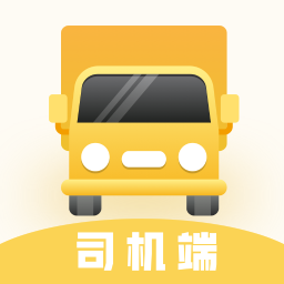 配货宝司机-配货宝司机v1.0.0安卓版APP下载