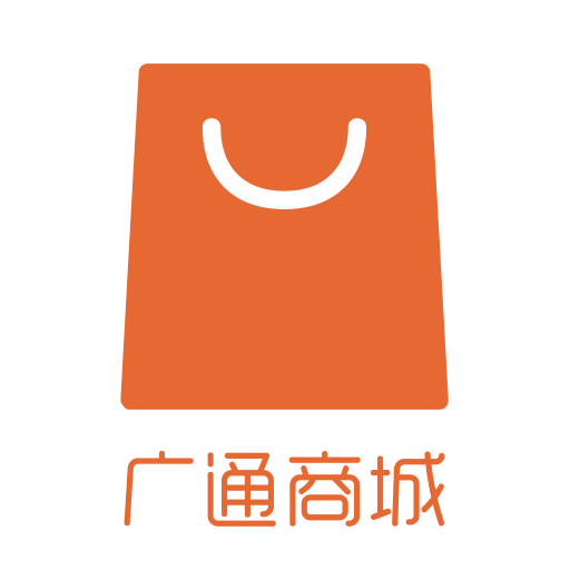 广通宏商城-广通宏商城v2.4安卓版APP下载