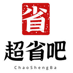 超省吧-超省吧v1.0.8安卓版APP下载