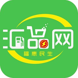 汇品网-汇品网v1.0.5566安卓版APP下载