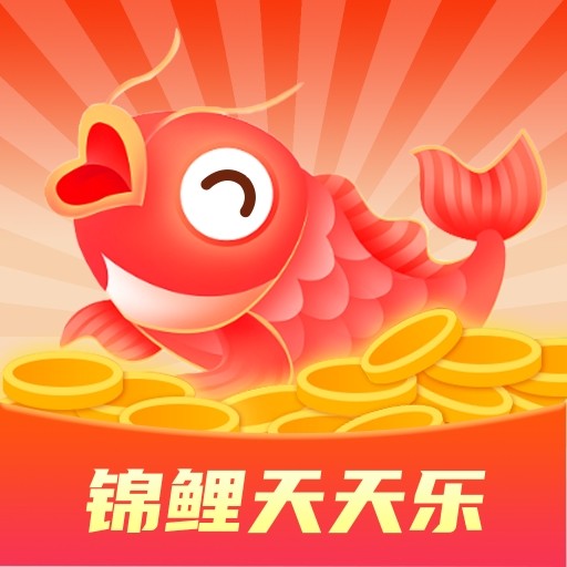 锦鲤天天乐-锦鲤天天乐v1.3.1.11安卓版APP下载