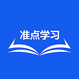 准点学习-准点学习v1.0.0安卓版APP下载