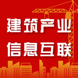 鲁星工匠-鲁星工匠v1.0.5安卓版APP下载