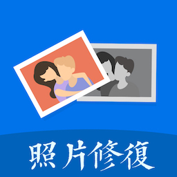 安捷照片修复-老照片人工精修-安捷照片修复-老照片人工精修v1.0.0安卓版APP下载