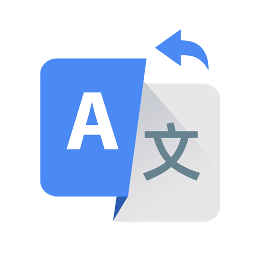 翻译词典大全-翻译词典大全v1.0安卓版APP下载