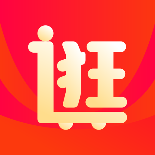 同城人人逛-同城人人逛v1.2.4安卓版APP下载