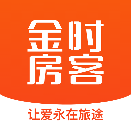金时房客-金时房客v2.1.3安卓版APP下载