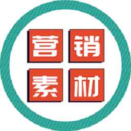 同娱营销素材-同娱营销素材v1.0.21安卓版APP下载