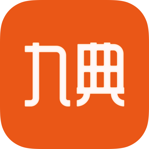 九典-九典v1.0.3安卓版APP下载