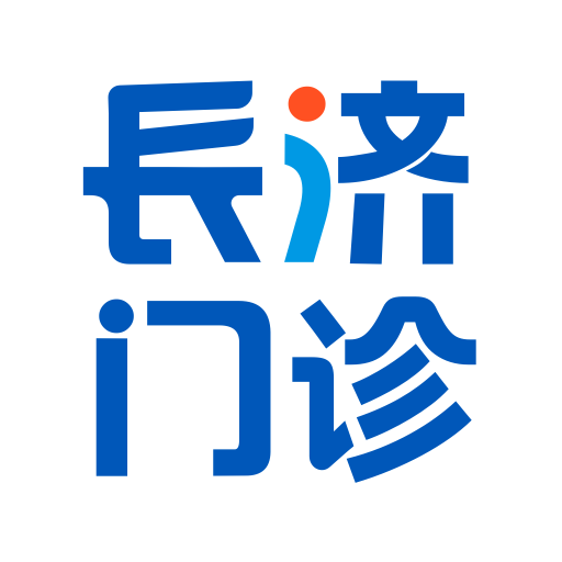 长济门诊-changing-长济门诊-changingv1.0.0R5安卓版APP下载