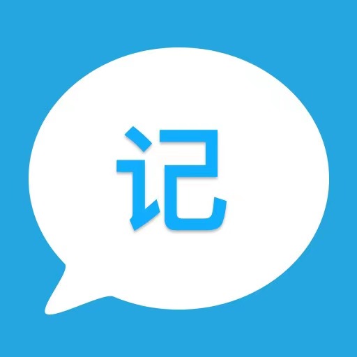 校差笔记正式版-校差笔记正式版v1安卓版APP下载