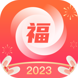 开心刷福-开心刷福v1.0.0安卓版APP下载