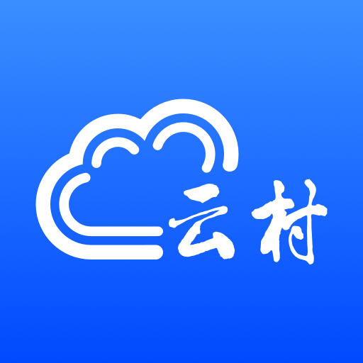 神州云村-神州云村v1.0.0安卓版APP下载