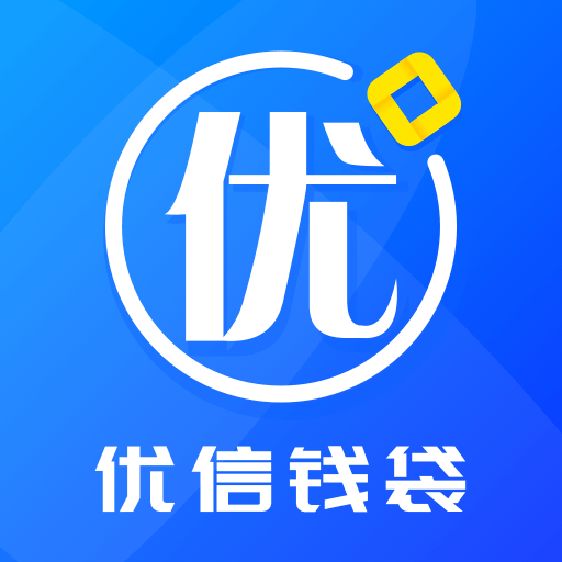 优信钱袋-优信钱袋v1.0.0安卓版APP下载