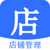 店帮帮助手-店帮帮助手v1.0.9安卓版APP下载