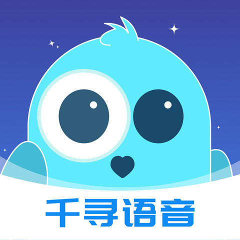 千寻语音-热门电竞陪练平台-千寻语音-热门电竞陪练平台v1.0.2安卓版APP下载