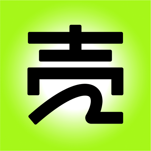 壳儿-世界上的另一个你-壳儿-世界上的另一个你v1.0安卓版APP下载