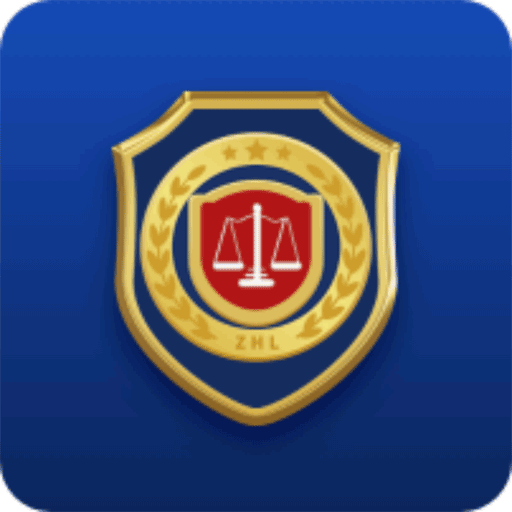 中华律-中华律v1.0.2安卓版APP下载
