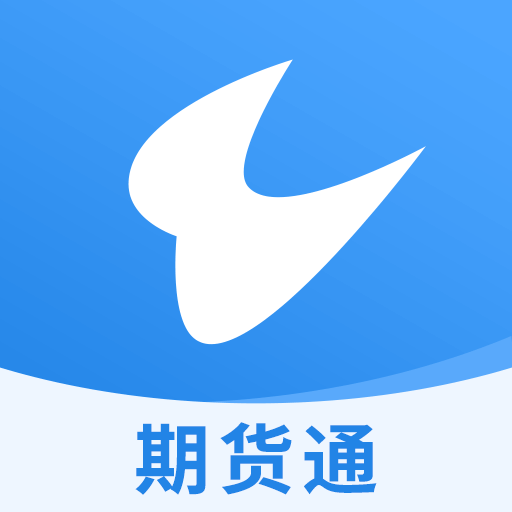 通达信期货通-通达信期货通v1.02安卓版APP下载