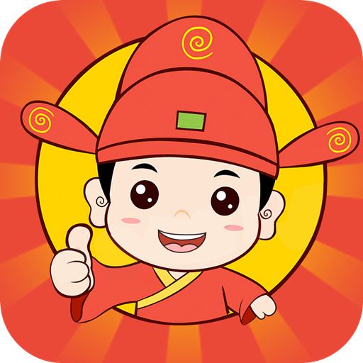 成语高人-成语高人v1.9.4安卓版APP下载