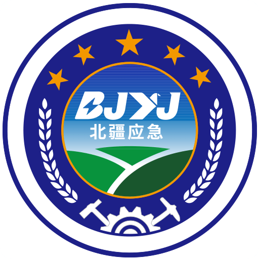 内蒙应急-内蒙应急v2.6.750000安卓版APP下载