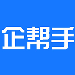 企帮手-企帮手v1.0.0安卓版APP下载