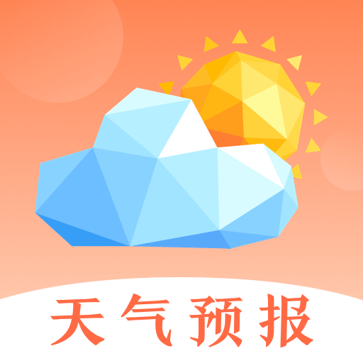 365农历老黄历-365农历老黄历v2.2.6安卓版APP下载