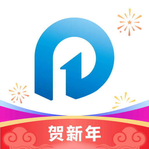 晋快停-晋快停v2.0.9安卓版APP下载