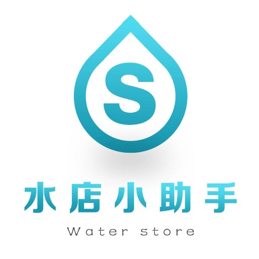 水店小助手-水店小助手v1.0.0安卓版APP下载