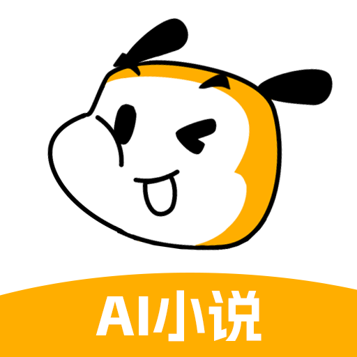 AI智能写作大师-AI智能写作大师v1.0.1安卓版APP下载