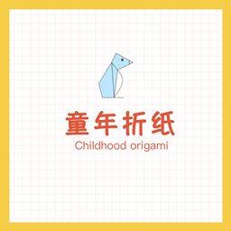 童童折纸-童童折纸v2.0.0安卓版APP下载