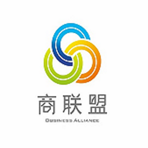 商联盟-商联盟v1.6.7安卓版APP下载