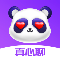真心聊-真心聊v1.0.5安卓版APP下载