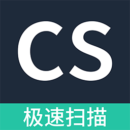 扫描全能王极速版-1元试用-扫描全能王极速版-1元试用v1.0.6安卓版APP下载