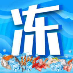 冻品联盟-冻品联盟v1.0.3安卓版APP下载