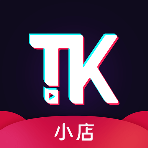 TK小店-TK小店v2.2.0.12.16安卓版APP下载