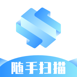 随手扫描-PDF转换-随手扫描-PDF转换v1.0.2安卓版APP下载