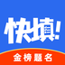 艺考志愿星-艺考志愿星v1.3.2安卓版APP下载