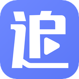 追剧达人-追剧达人v1.2安卓版APP下载