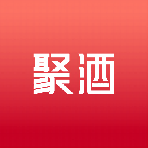 聚酒-聚酒v2.3.8安卓版APP下载