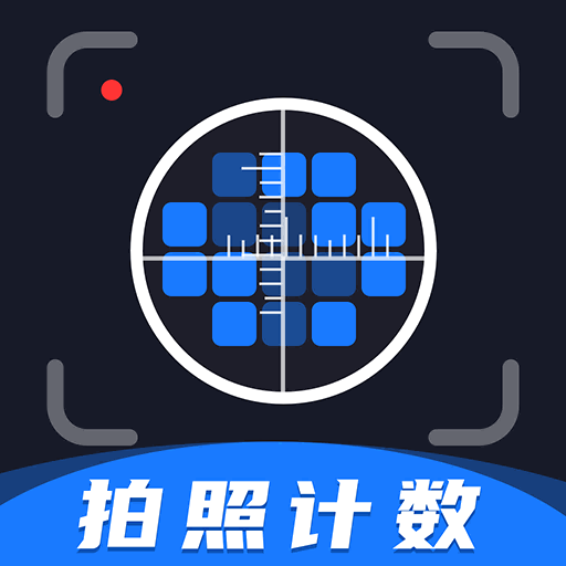 掌上扫描宝-掌上扫描宝v1.0安卓版APP下载