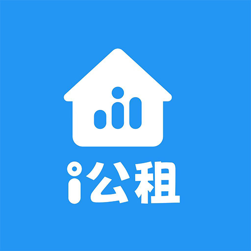 i公租-i公租v1.1.7安卓版APP下载