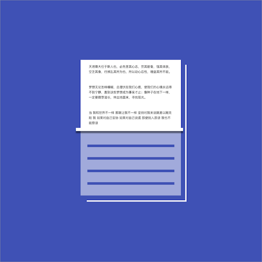 扫描精灵-批量文字识别工具-扫描精灵-批量文字识别工具v1.0.3安卓版APP下载