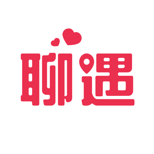 同城聊遇-真实靠谱视频聊天交友-同城聊遇-真实靠谱视频聊天交友v1.2.8安卓版APP下载