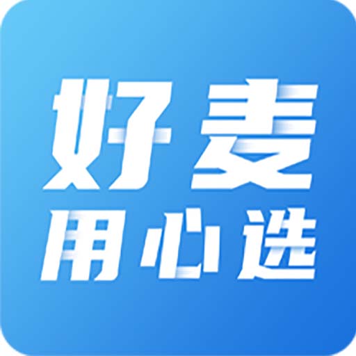 好麦用心选-好麦用心选v1.0.1安卓版APP下载