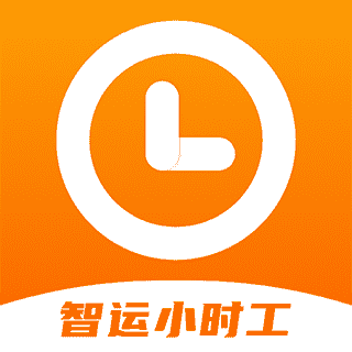 智运小时工-智运小时工v1.0.0安卓版APP下载